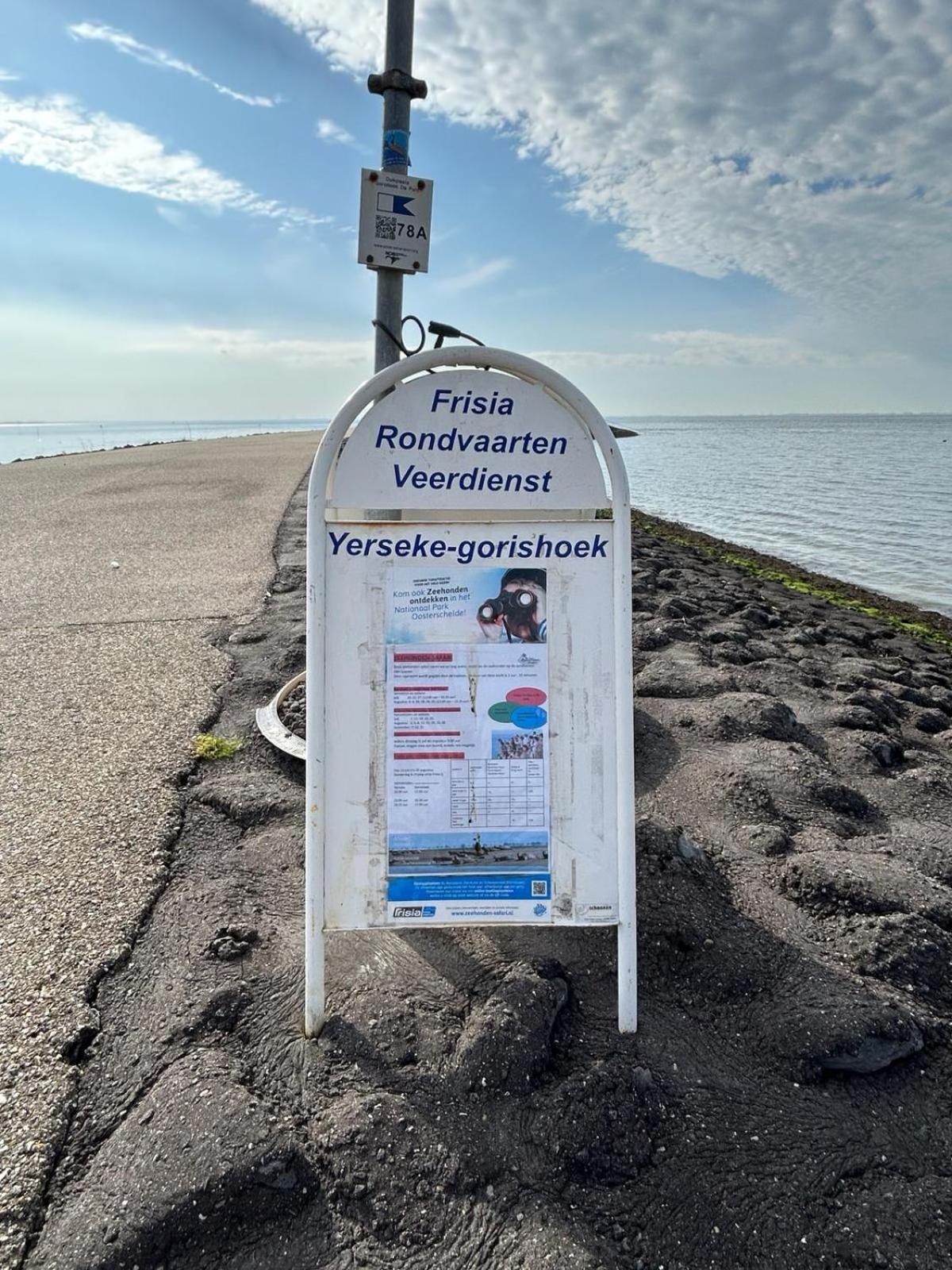 Oosterschelde Lodge Met Veel Privacy En Dicht Bij Het Water Scherpenisse ภายนอก รูปภาพ